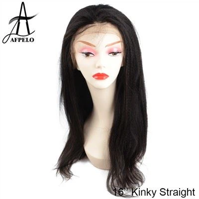 Natirèl Lace Frontal peruk